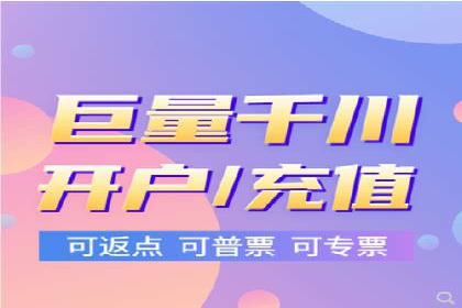 百度推广优化实战攻略